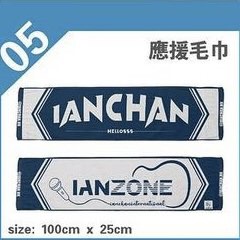 （分類：）位於 。 由 kwan_kk 提交（商品編號 1252615347，圖片 1）。簡介： 。