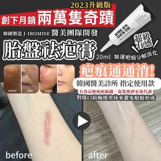 （分類：）位於 。 由 wahoo.hk 提交（商品編號 1252702800，圖片 1）。簡介： 。