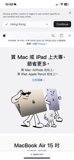 （分類：）位於 。 由 gladtobehere 提交（商品編號 1252623297，圖片 1）。簡介： 。