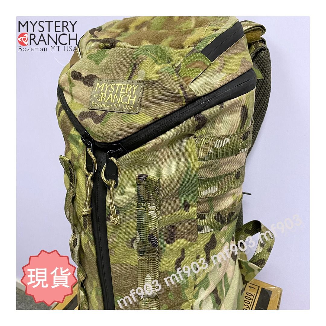 Mystery ranch 1 day assault 2018 clearance