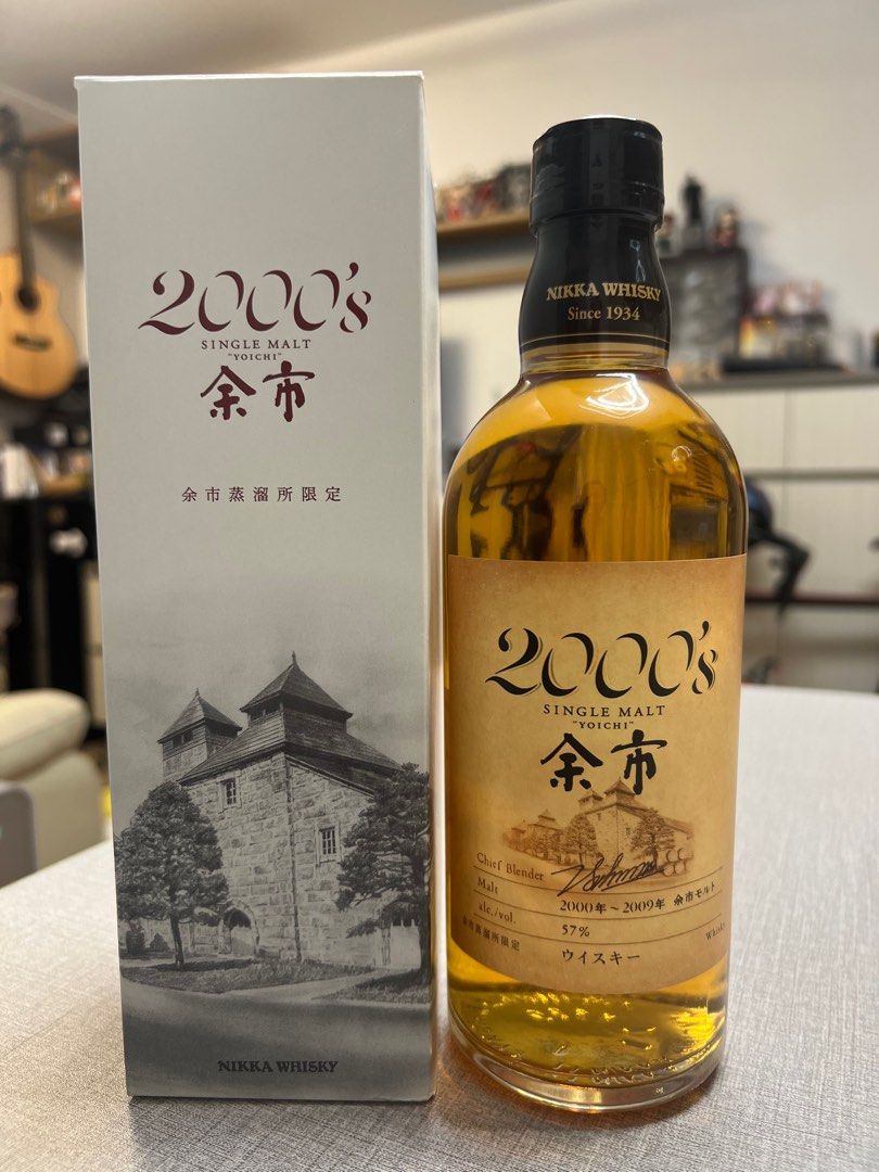 日本威士忌Nikka whiskey 余市single malt yoichi 蒸餾所限定2000's