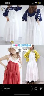 （分類：）位於 。 由 simone.zzz 提交（商品編號 1252766846，圖片 1）。簡介： 。
