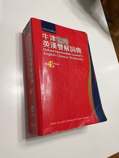 （分類：）位於 。 由 mandywoowoomandy 提交（商品編號 1252740936，圖片 1）。簡介： 。