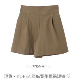 （分類：）位於 。 由 hker_sell 提交（商品編號 1252757278，圖片 1）。簡介： 。