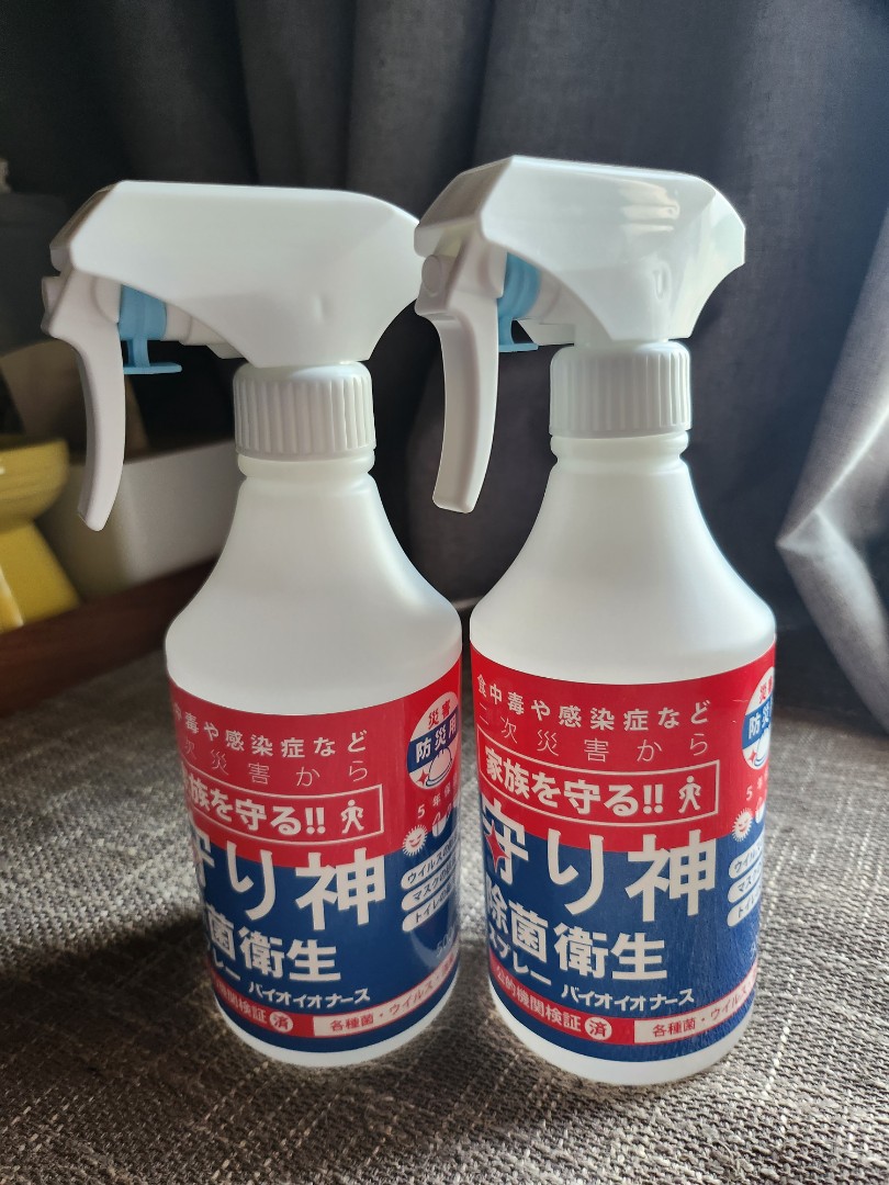 Bad Air Sponge 除甲醛空氣淨化海綿