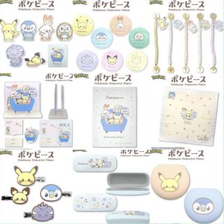 （分類：）位於 。 由 planet.705 提交（商品編號 1252783607，圖片 1）。簡介： 。