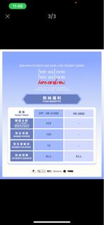 （分類：）位於 。 由 minihere 提交（商品編號 1252768847，圖片 1）。簡介： 。