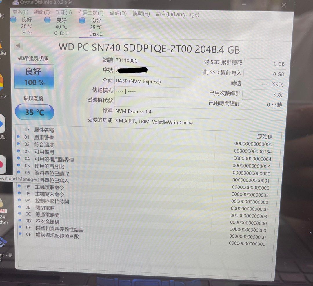 WD SN740 2TB SSD 2230 steamdeck ROG ALLY