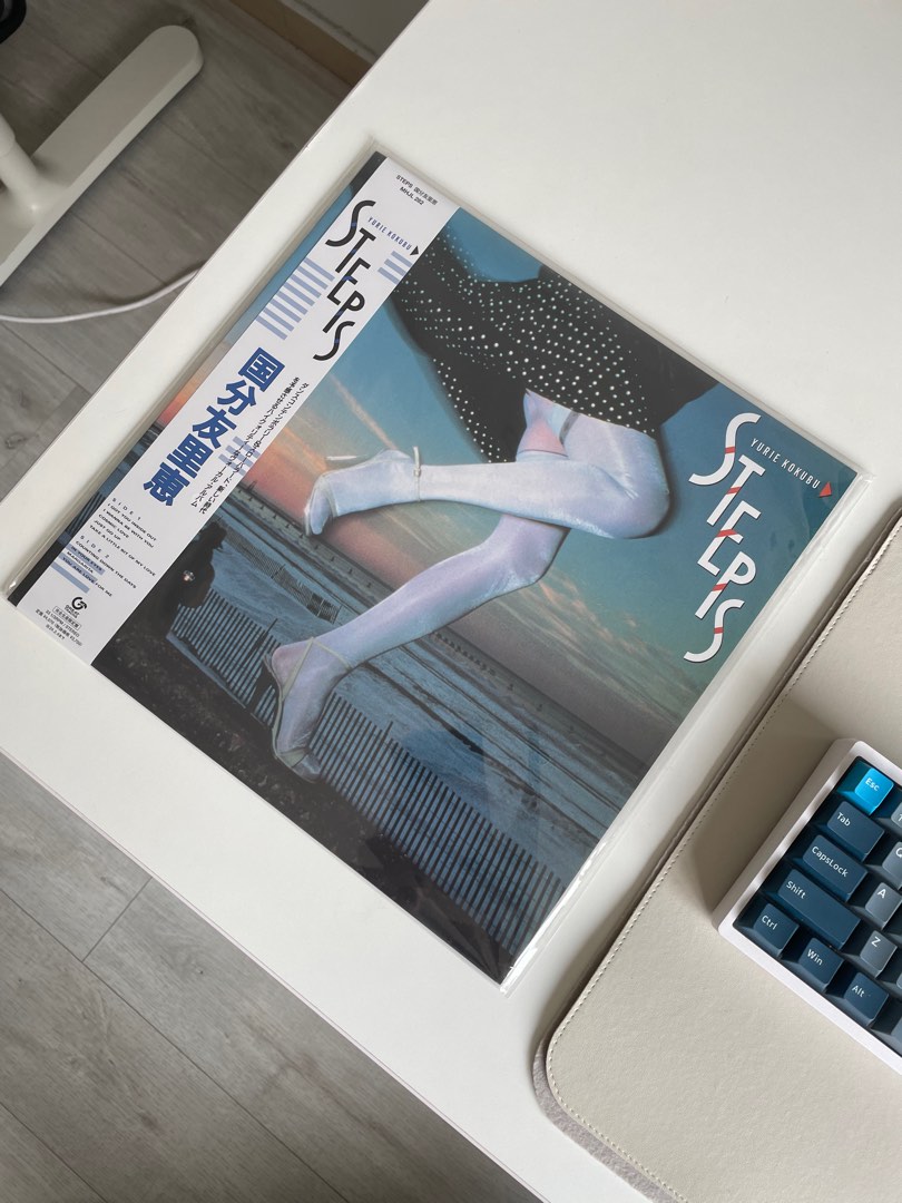 国分友里恵 STEPS LP Clear Blue Vinyl 仕様 国分友里恵 STEPS LP Clear Blue Vinyl 仕様 STEPS (クリア