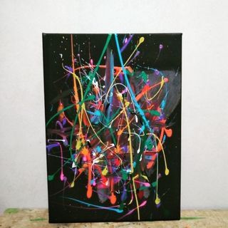 Abstract Paint no.1