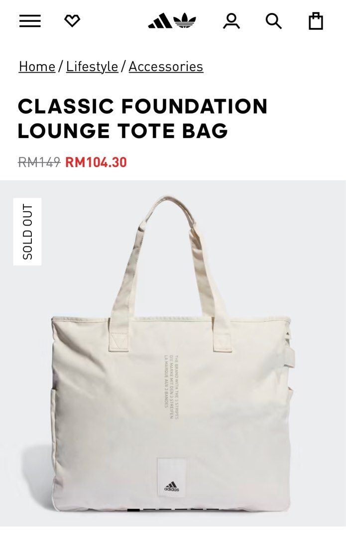 Classic Foundation Lounge Tote Bag