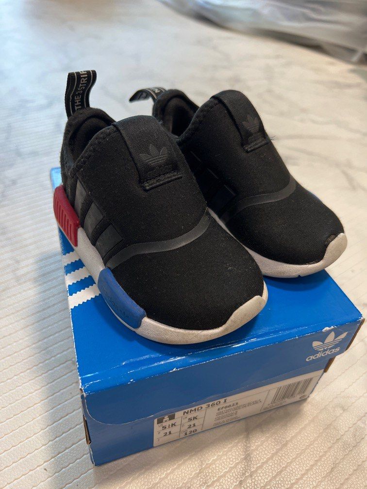 Nmd for discount babies