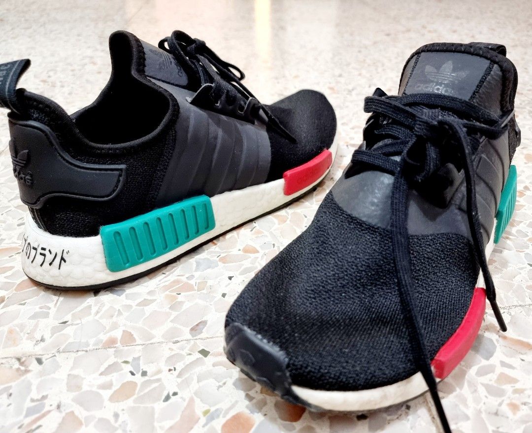 Nmd r1 shop japan green