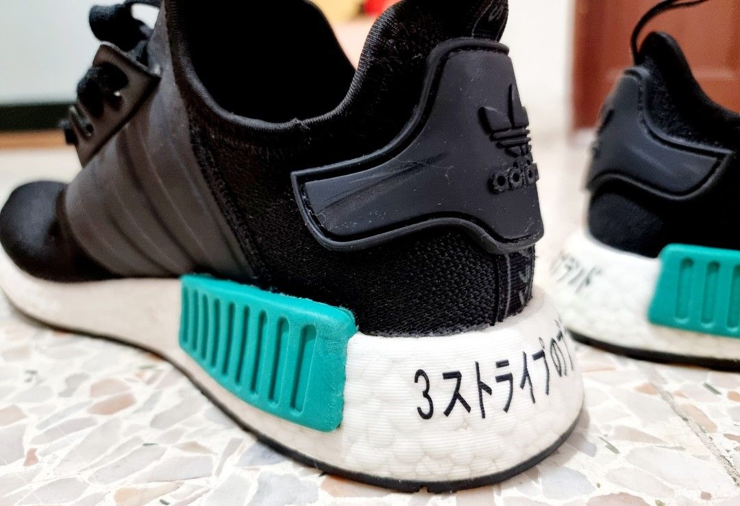 Nmd r1 clearance japan green