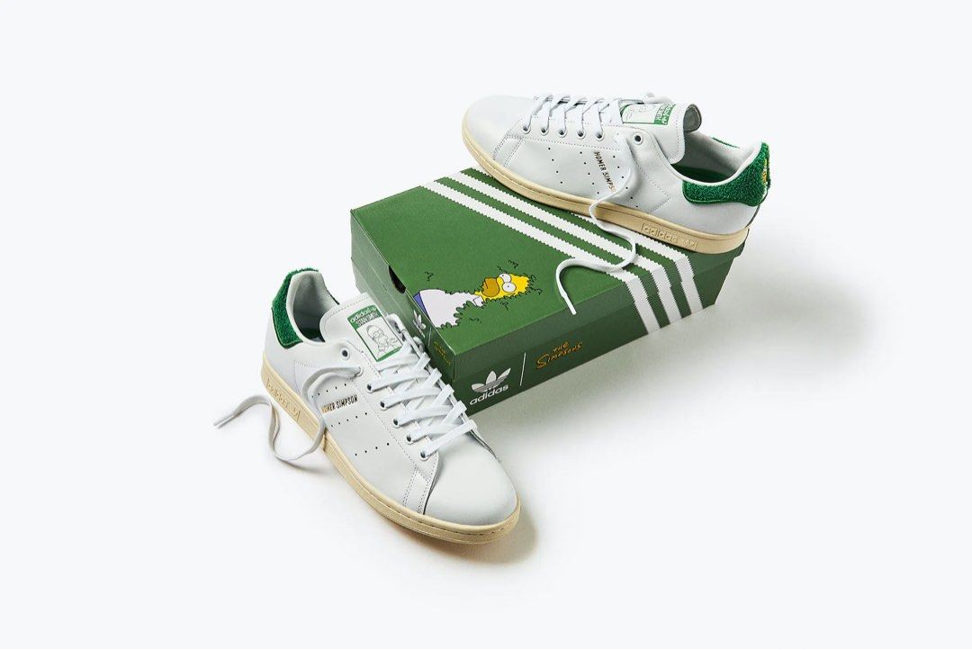 Stan smith online green limited edition