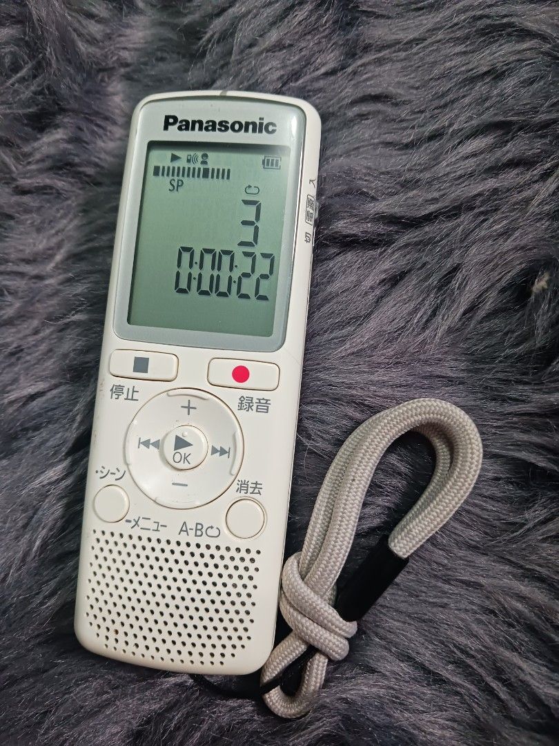 Affordable Panasonic RR-QR220-W IC 👌 (Category: Voice Recorders) located in Bulacan. Submitted by afford.japan (Listing ID 1252604332, Image 1). Description: ✅️Large Screen & Large Button ✅️21 adjustable playback speeds from 50% to 200% ✅️Built-in memory 8 GB, maximum recording approximately 523 hours.