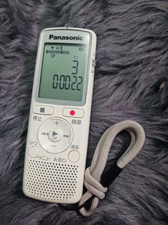 Affordable Panasonic RR-QR220-W IC 👌