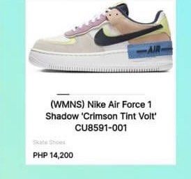 sail crimson tint volt neutral grey off white