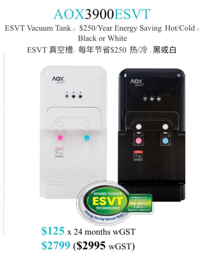 Aox water dispenser price hotsell