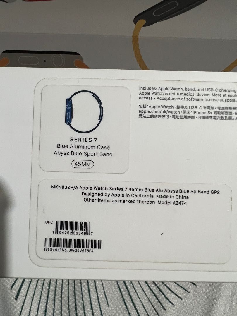 Apple Watch Series7 45mm, Mobile Phones  Gadgets, Wearables  Smart Watches  on Carousell