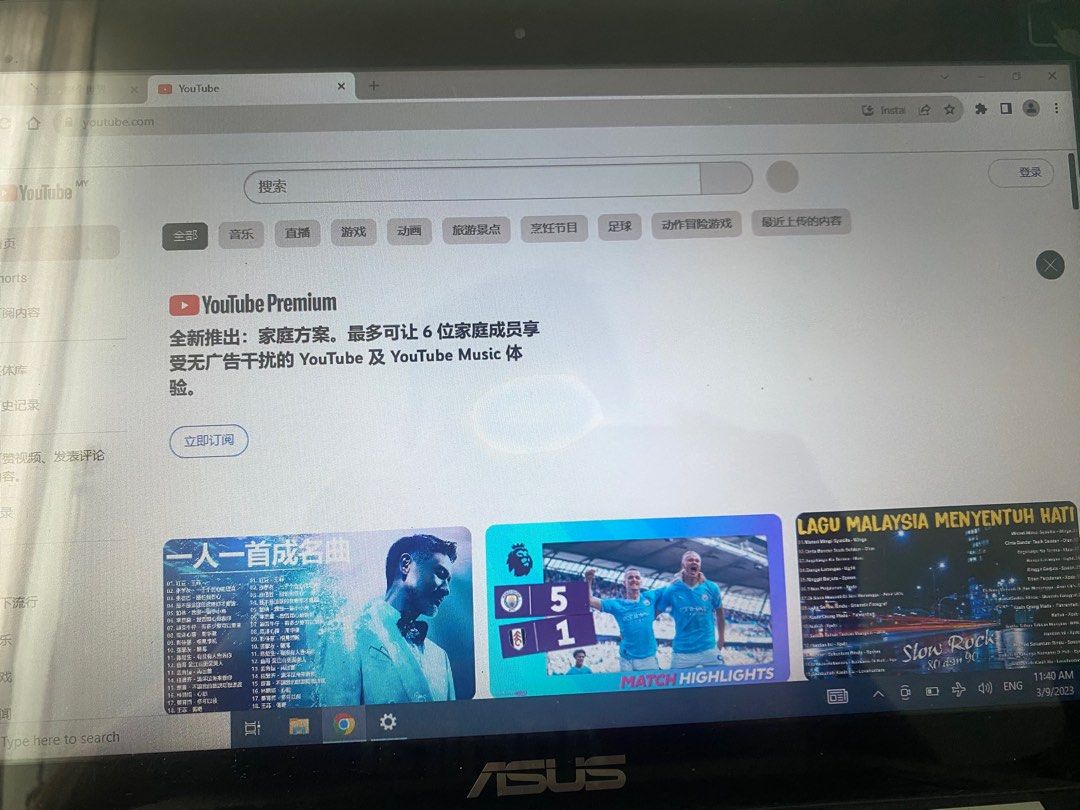 Asus s400c ram upgrade on sale
