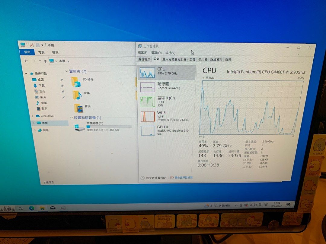 Asus VivoMini VC65 mini PC 6Gb ram bluetooth wifi Pentium G4400T