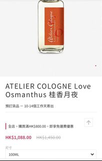 （分類：）位於 。 由 qaa_c 提交（商品編號 1252553931，圖片 1）。簡介： 。