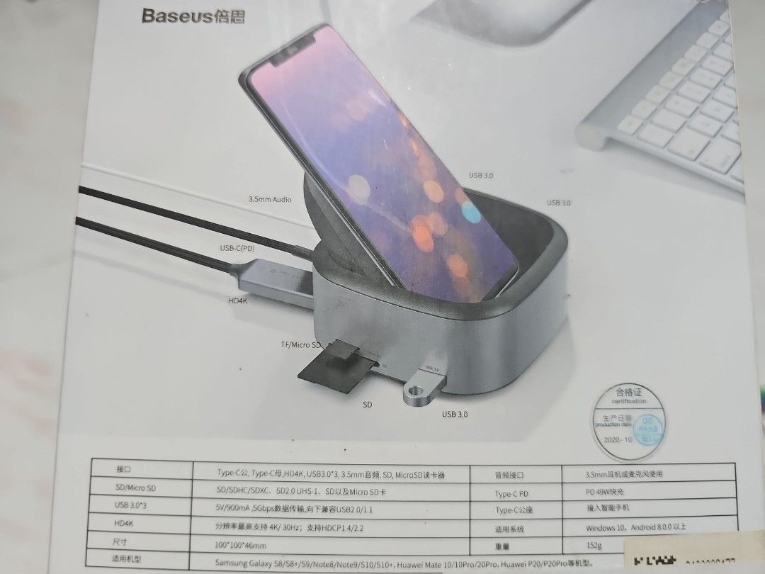 Baseus Android smartphone Mate Docking Intelligent HUB Expanded Socket ...
