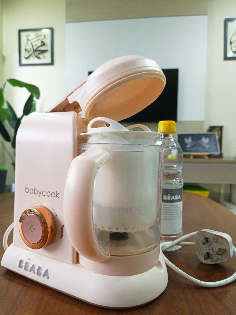 Rose Gold Beaba Baby Cook Babies Kids Nursing Feeding