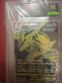 （分類：）位於 。 由 lolo232 提交（商品編號 1252717455，圖片 1）。簡介： 。