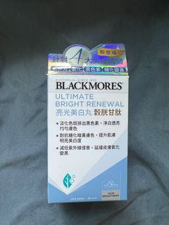 （分類：）位於 。 由 bobohaha99 提交（商品編號 1252670117，圖片 1）。簡介： 。