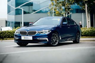 BMW 5 Series Plug-in Hybrid 530e (A)