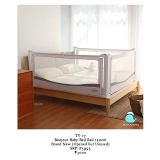Bonjour Baby Choc Chick Bed Rail 150cm
