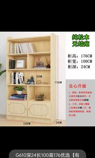 (Category: ) located in . Submitted by sekrry (Listing ID 1252643778, Image 1). Description: .
