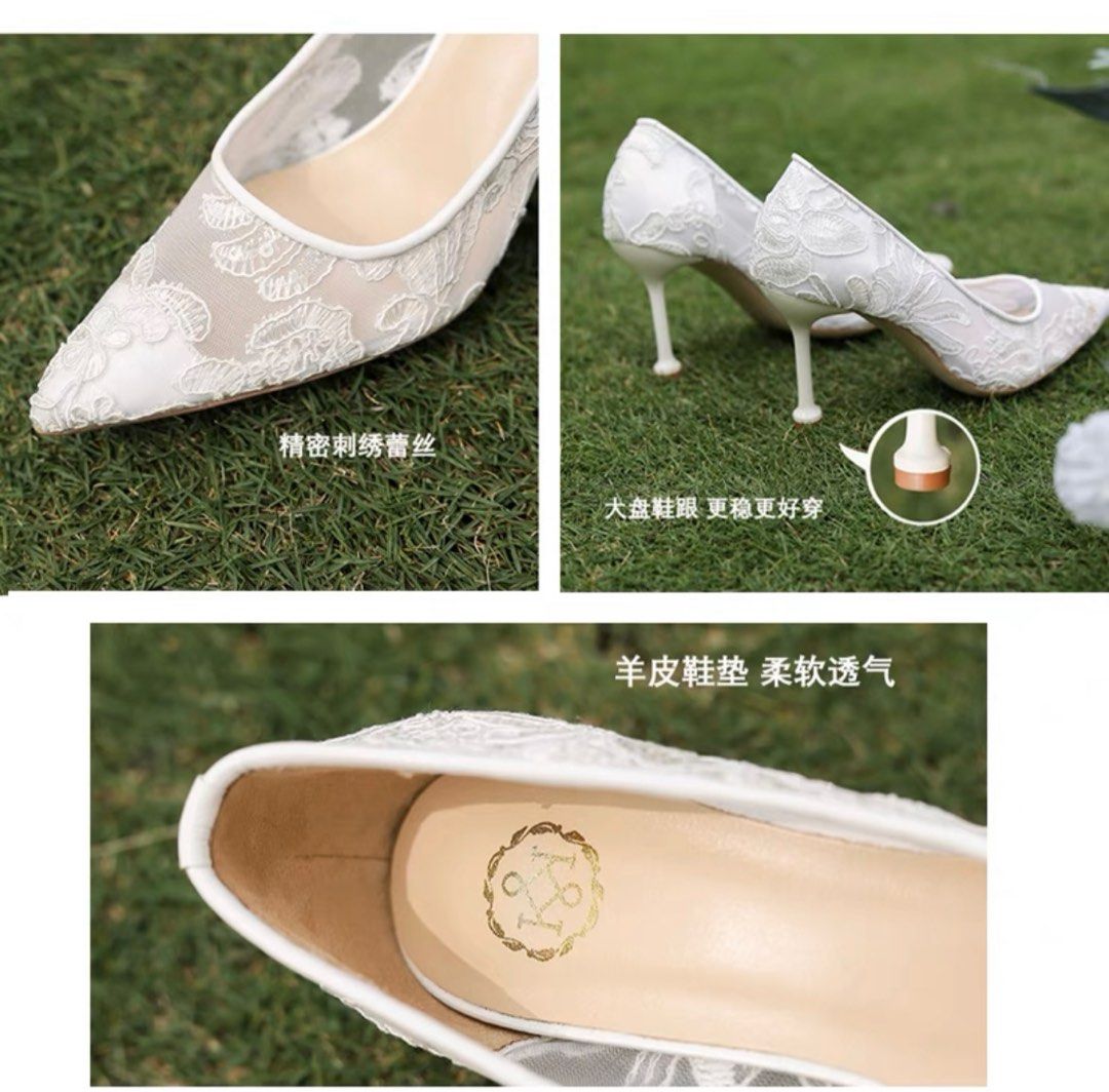 Bridal white lace shoes