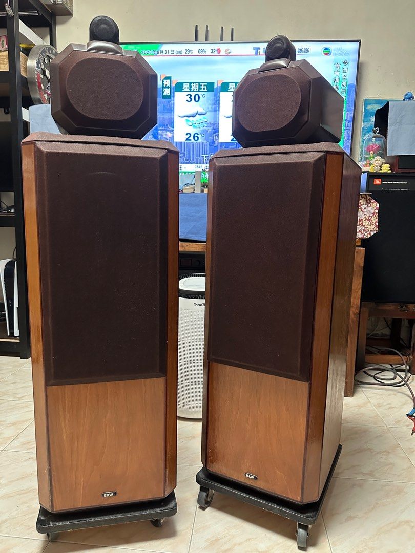 B W 802 s1 Soundbar Carousell