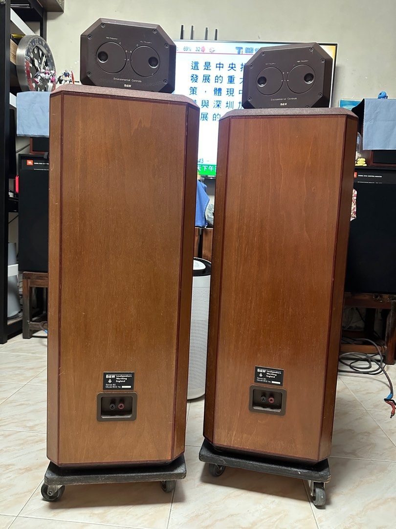 B W 802 s1 Soundbar Carousell