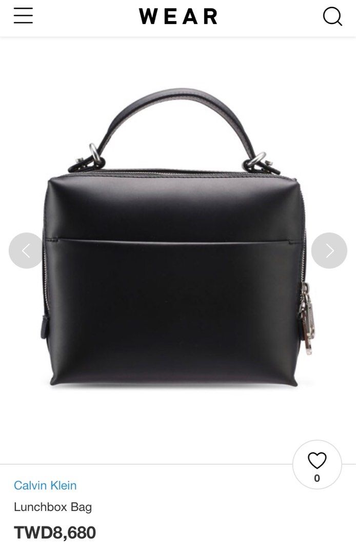Calvin klein lunch discount box