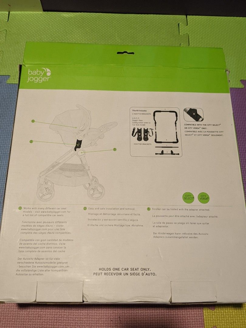 City Select Car seat adaptor