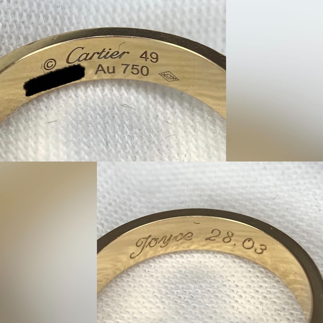 Cartier c52833a 2025