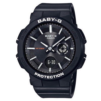 Baby g best sale bga 255 5adr