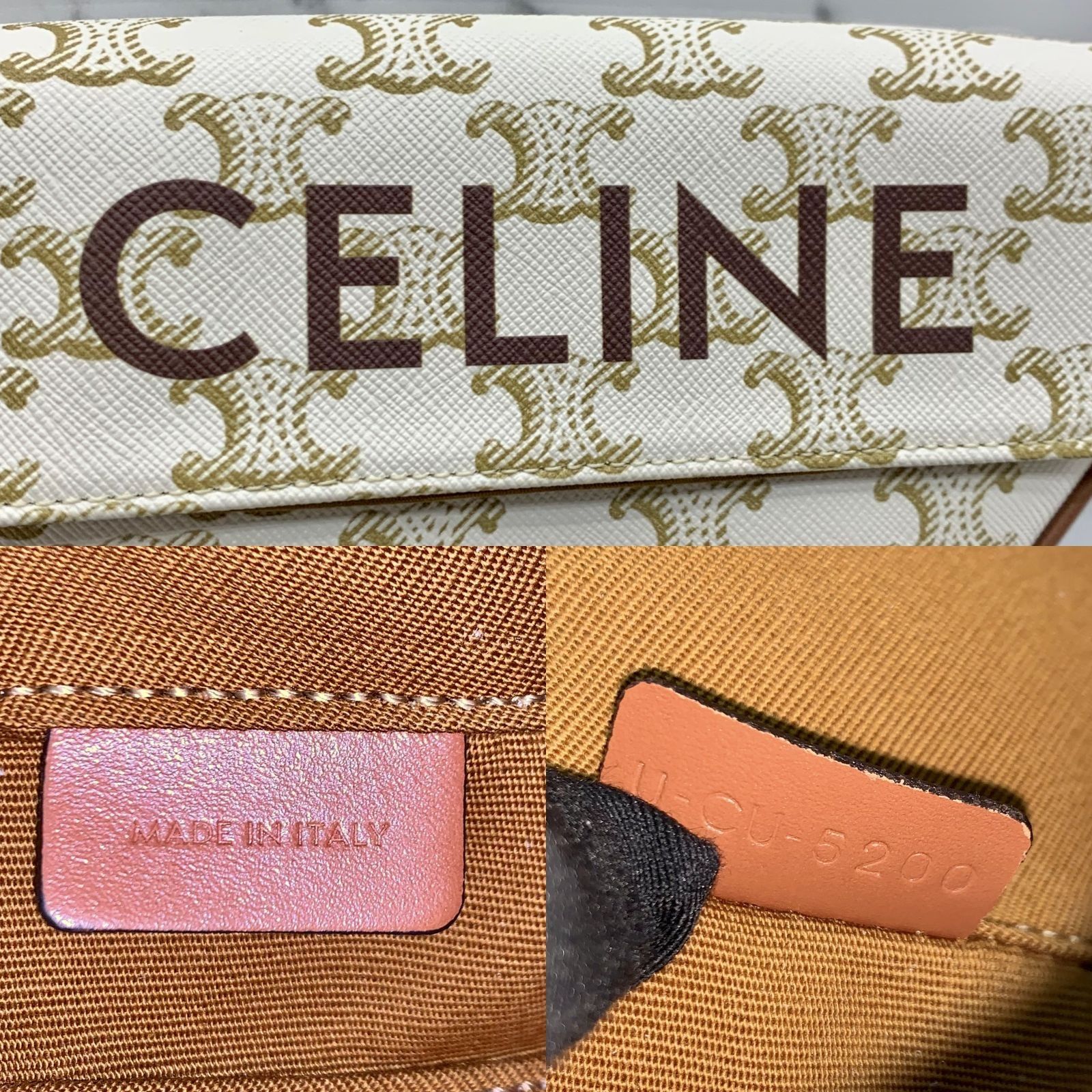 CELINE WHITE TRIOMPHE TRIANGLE SHOULDER BAG 237027482 WE