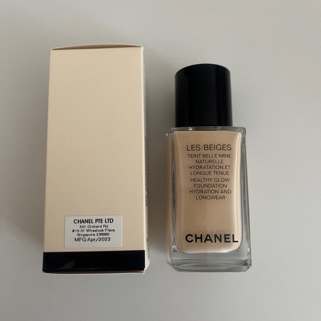 Chanel Les Beiges Healthy Glow Foundation Hydration And Longwear #BD31 1 Fl  Oz