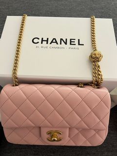 Chanel Coral Quilted Lambskin Mini Enamel Heart Valentine Flap