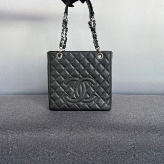 Affordable pst chanel For Sale, Bags & Wallets