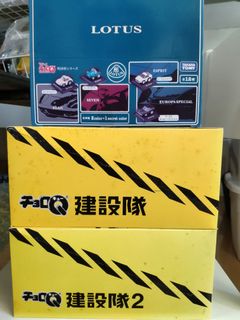 （分類：）位於 。 由 lemonkaka 提交（商品編號 1252660652，圖片 1）。簡介： 。