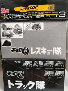 （分類：）位於 。 由 lemonkaka 提交（商品編號 1252656130，圖片 1）。簡介： 。