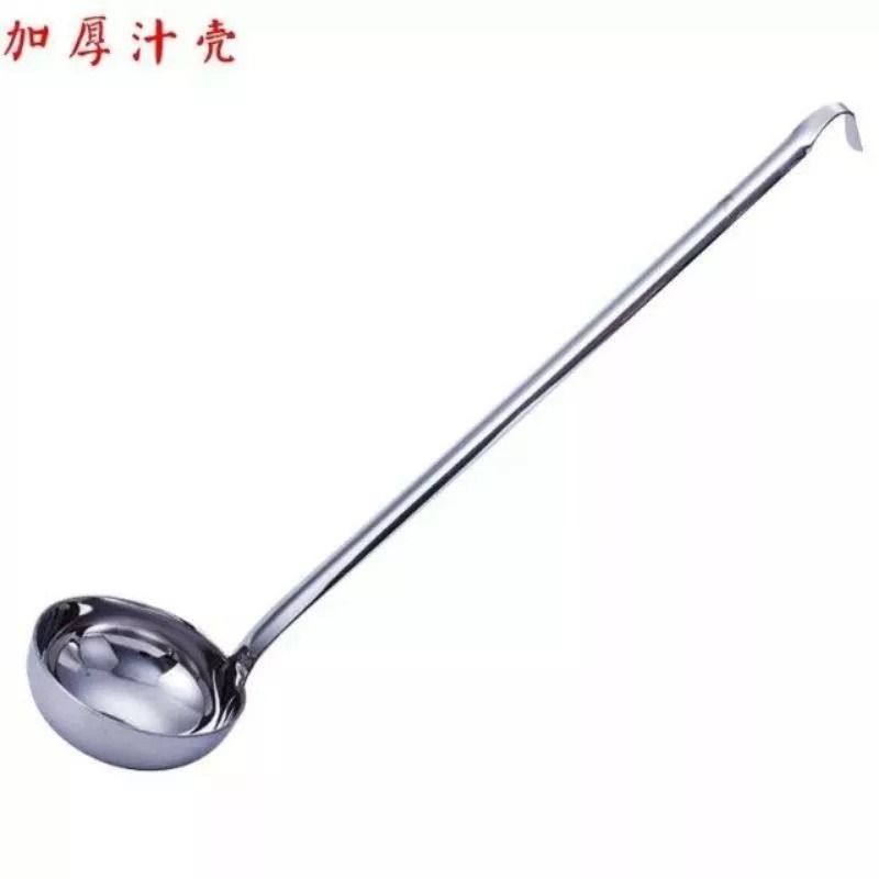 Deep outlet soup ladle