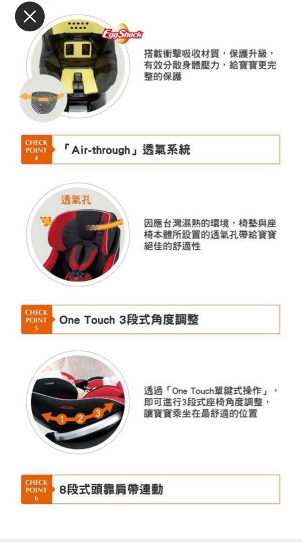 Car seat murah lazada online