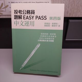 （分類：）位於 。 由 paul972560 提交（商品編號 1252685545，圖片 1）。簡介： 。